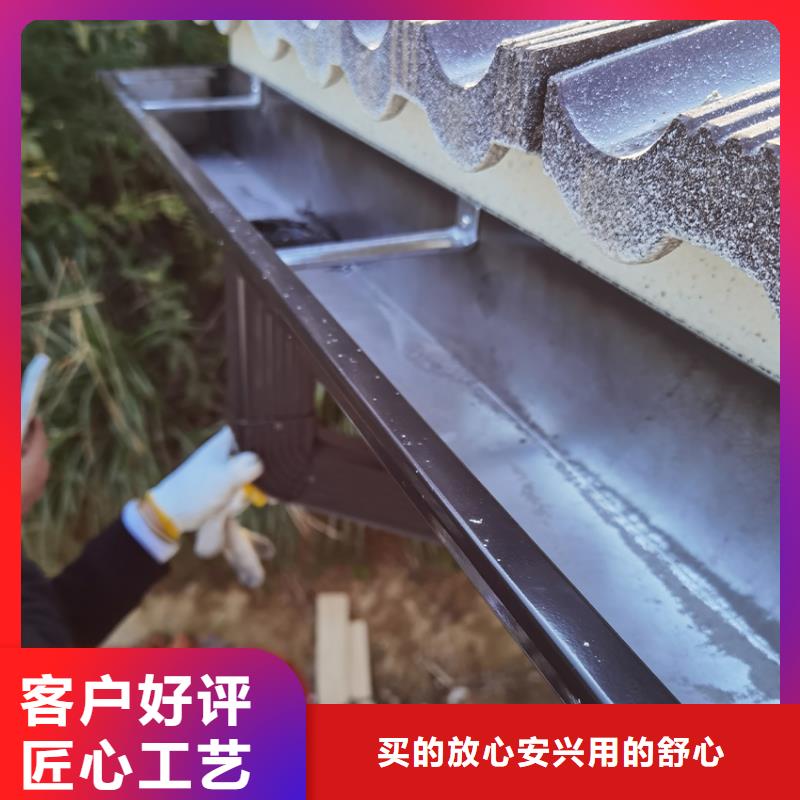 檐沟天沟实力才是硬道理