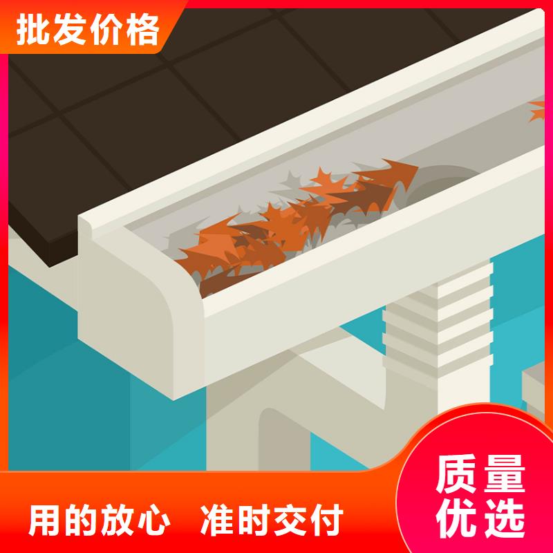 檐沟铝合金天沟产品细节