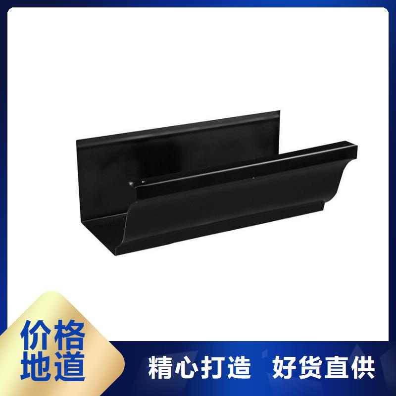 檐沟 落水系统信誉至上