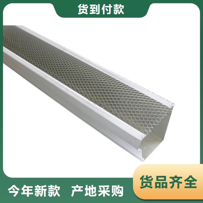 檐沟,铝合金天沟厂家新品