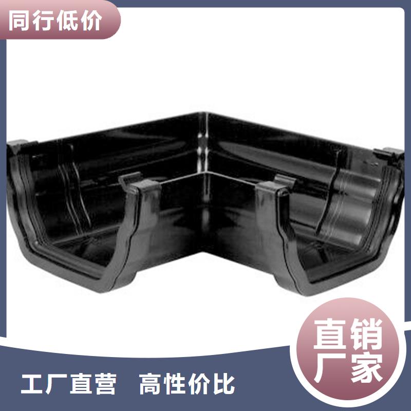 檐沟PVC雨水管对质量负责