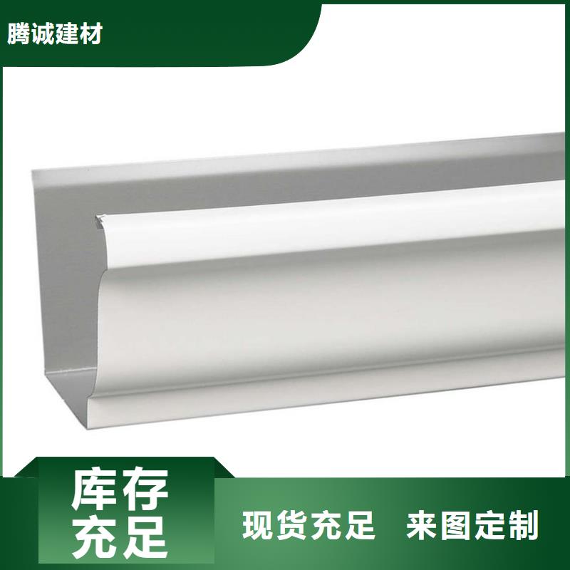 别墅排水沟2025更多款式选择