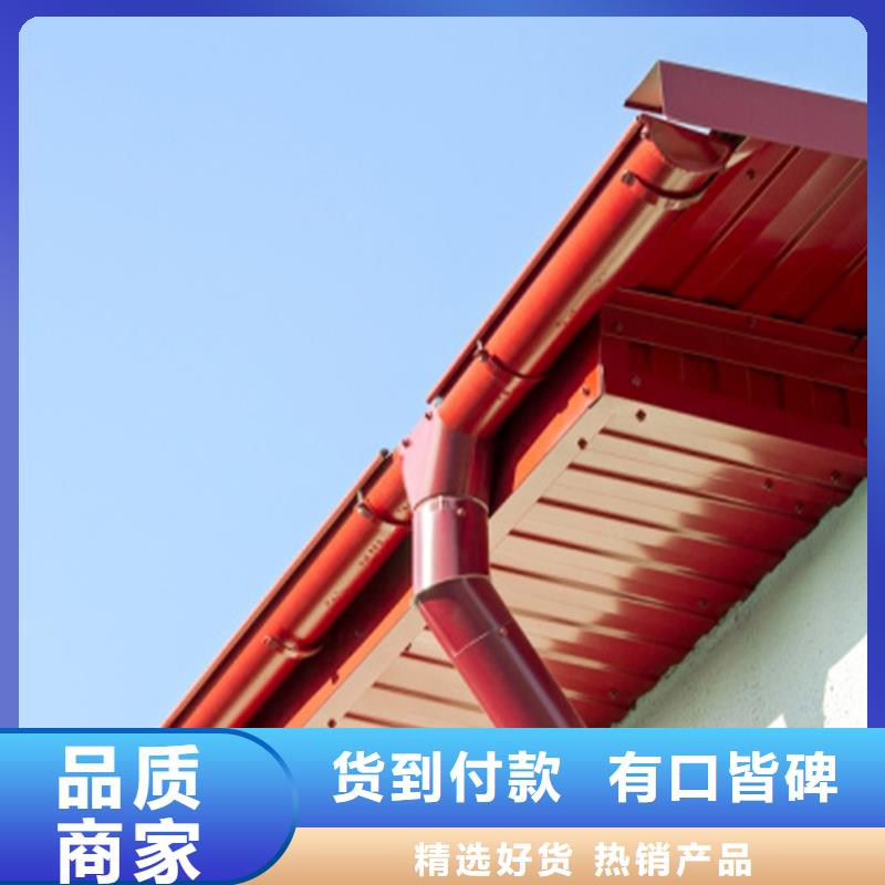 檐沟,铝合金天沟厂家新品