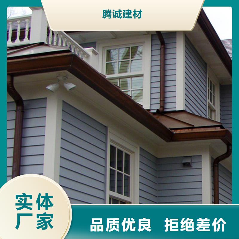 檐沟PVC雨水管严选好货
