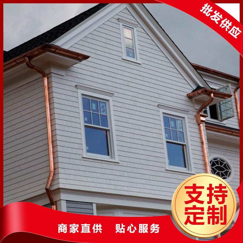檐沟,金属落水系统匠心工艺