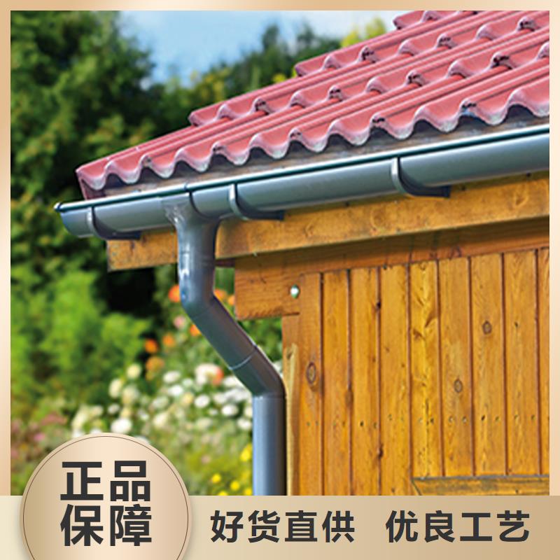 【檐沟-PVC雨水管定制批发】