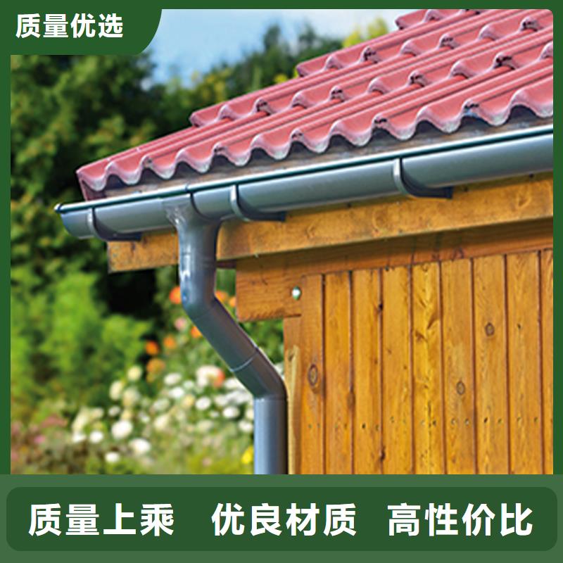 别墅排水沟2025更多款式选择