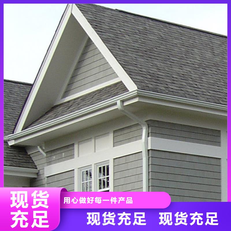 檐沟铝合金天沟产品细节