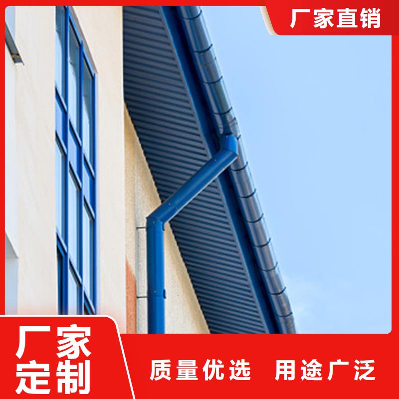 檐槽-雨水管厂家直销货源充足