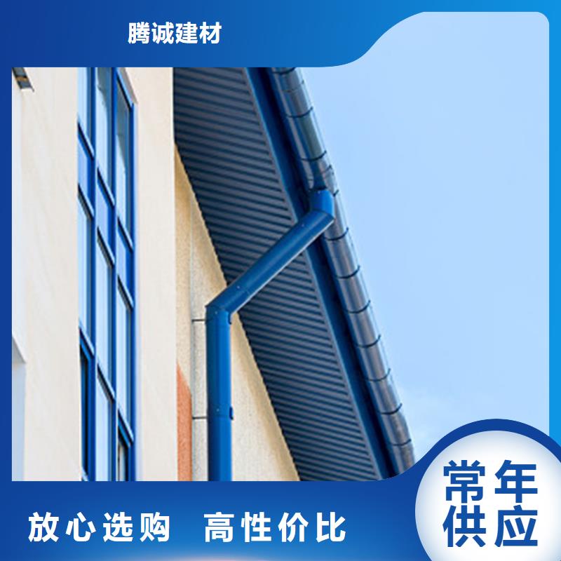 檐槽PVC雨水管产地厂家直销