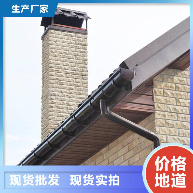 檐槽,PVC雨水管种类多质量好
