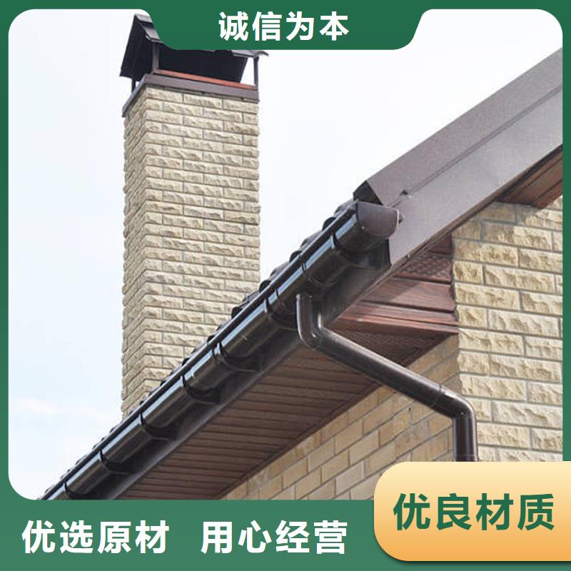 檐槽PVC雨水管的图文介绍