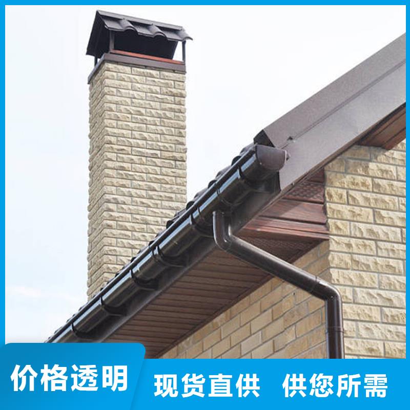 檐槽金属落水系统产品细节参数