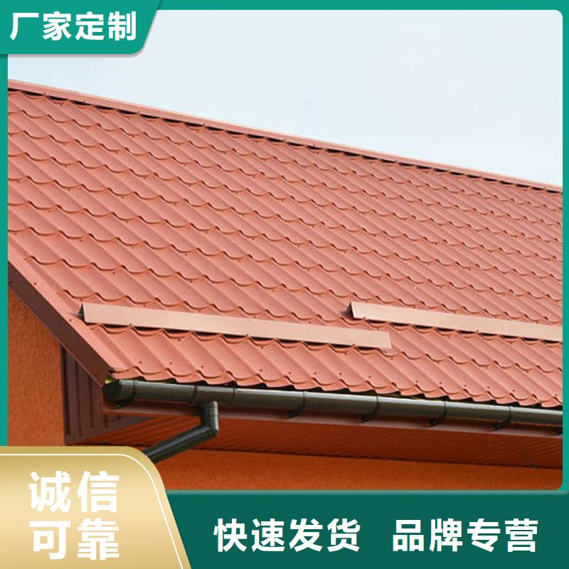 檐槽落水系统精挑细选好货