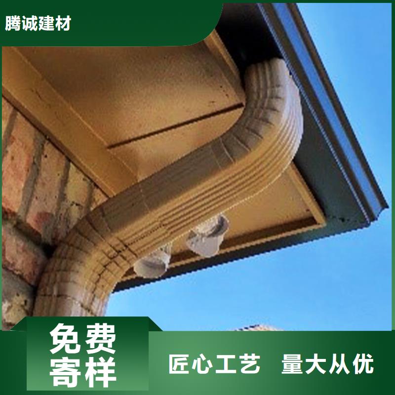檐槽,铝合金天沟好品质选我们