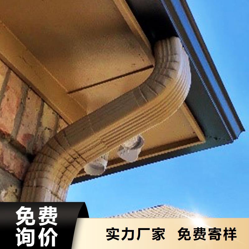 【檐槽PVC雨水管选择我们选择放心】