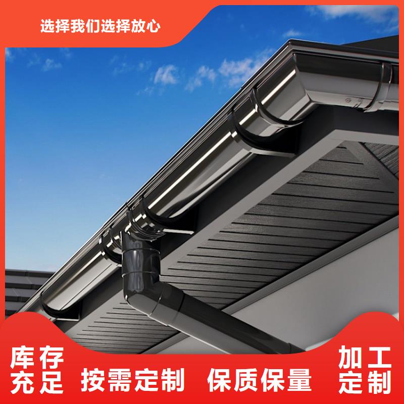 檐槽金属落水系统多行业适用
