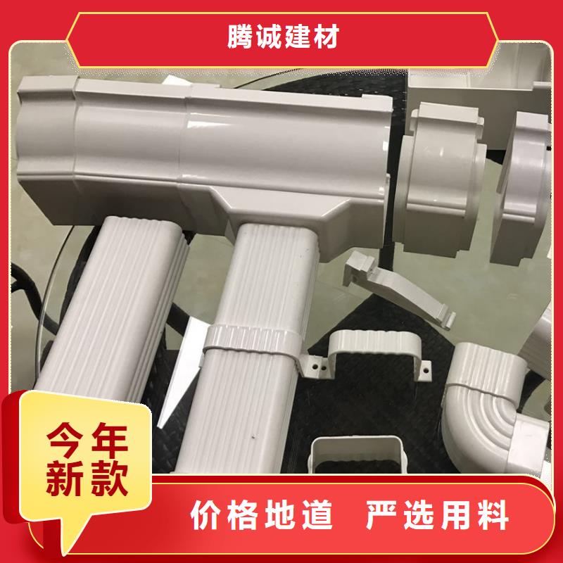 资讯推广-洋房天沟落水价格公道