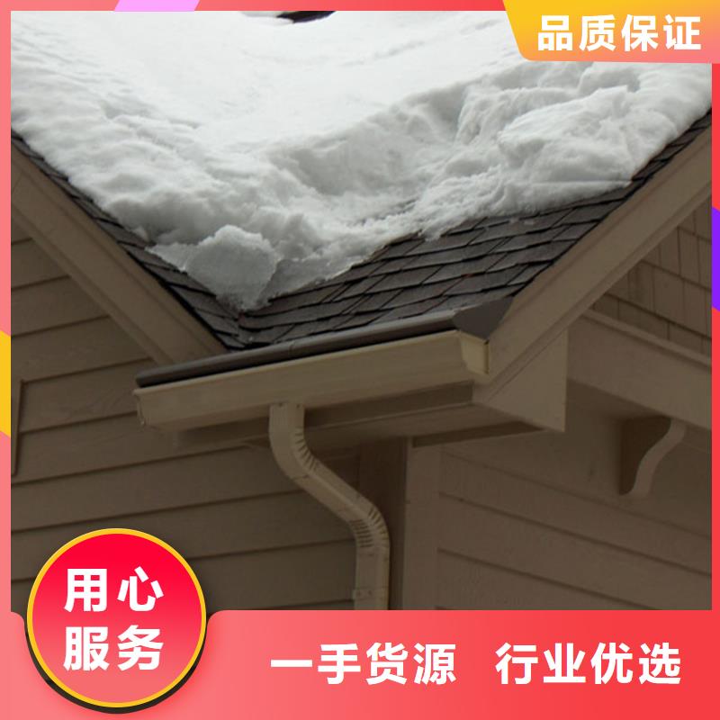 檐槽_铝合金天沟源头厂家直销