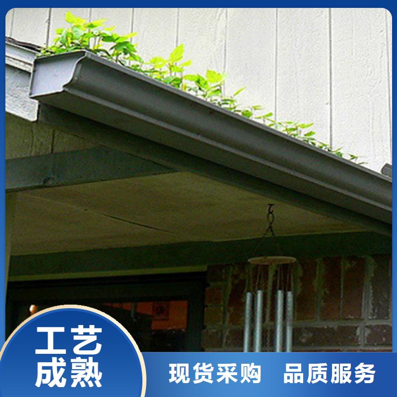 檐槽铝合金雨水槽拥有核心技术优势