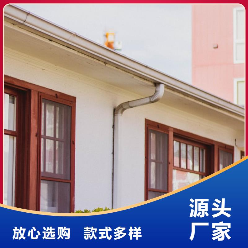 檐槽,铝合金天沟好品质选我们