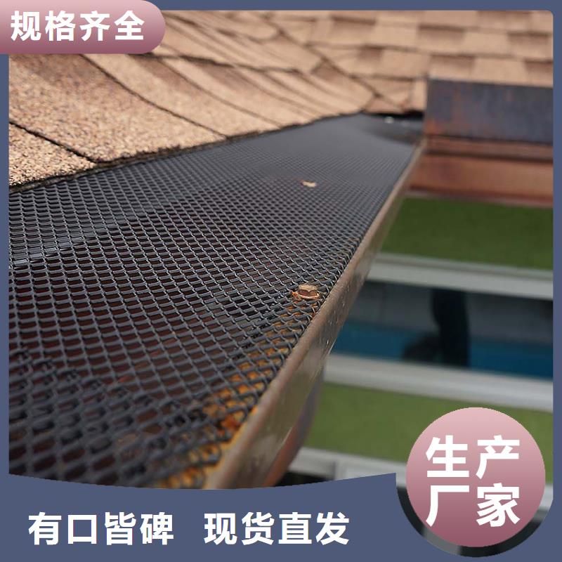 檐槽PVC成品天沟大量现货供应