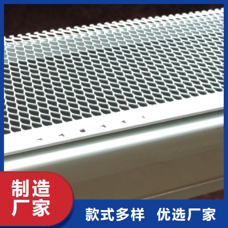檐槽PVC雨水管产地厂家直销