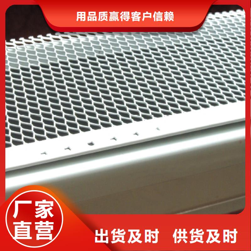 檐槽PVC成品天沟大量现货供应