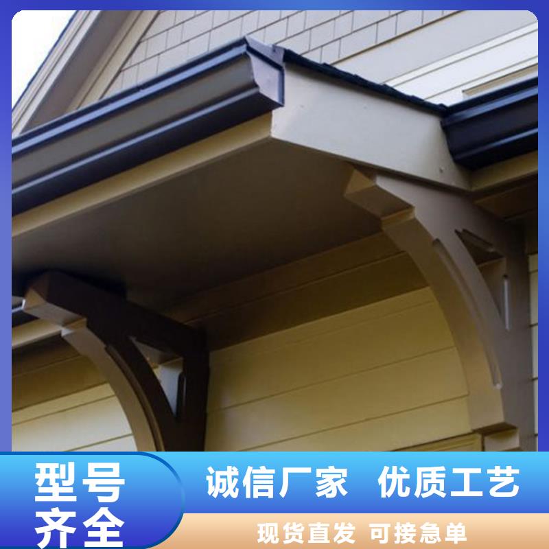 檐槽金属落水系统大库存无缺货危机