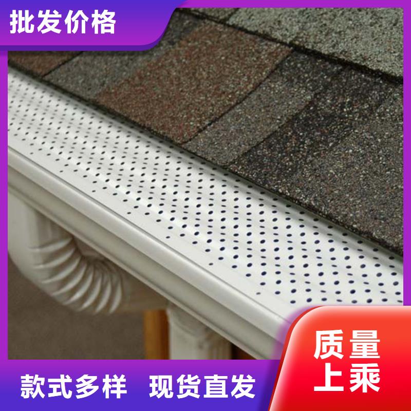 檐槽PVC成品天沟大量现货供应