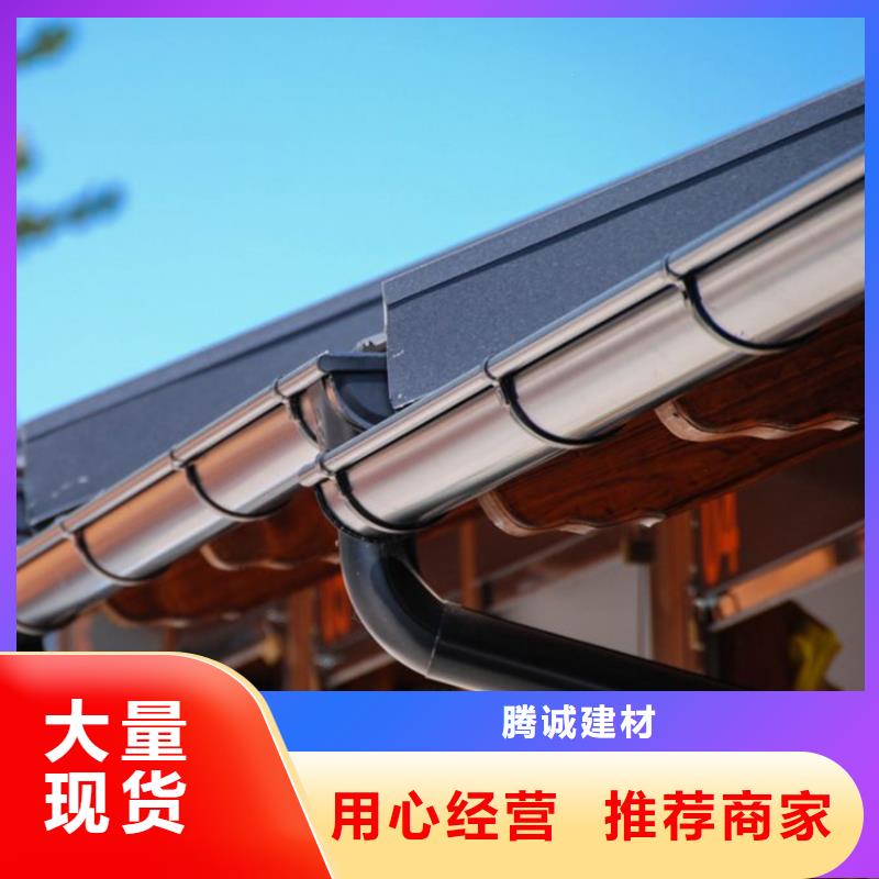 檐槽铝合金天沟一手货源