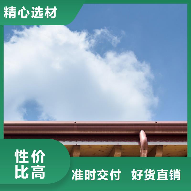 【檐槽】PVC雨水管产品性能