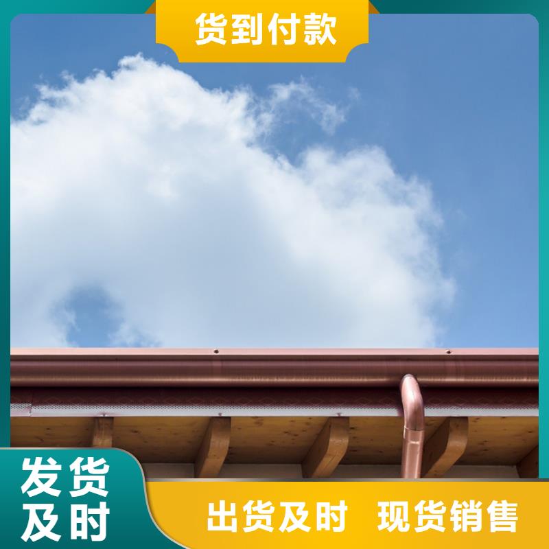 檐槽PVC雨水管产地厂家直销