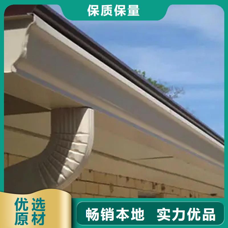 檐槽铝合金成品天沟真正让利给买家