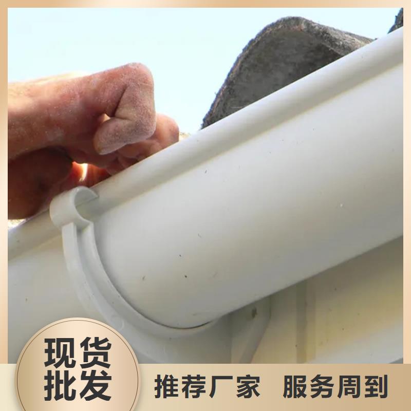 檐槽,铝合金天沟好品质选我们