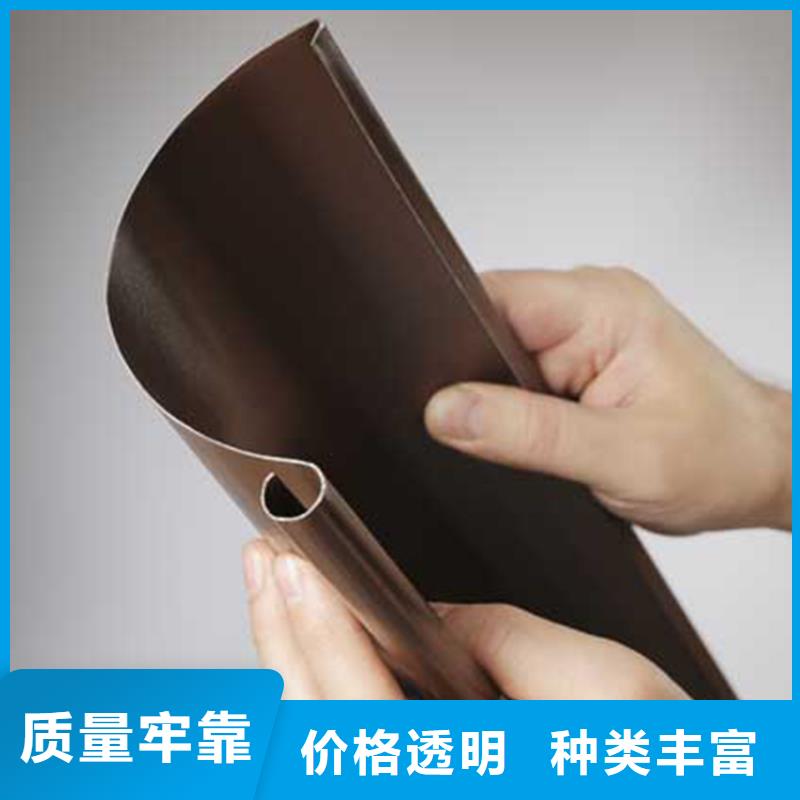 檐槽-落水系统采购无忧