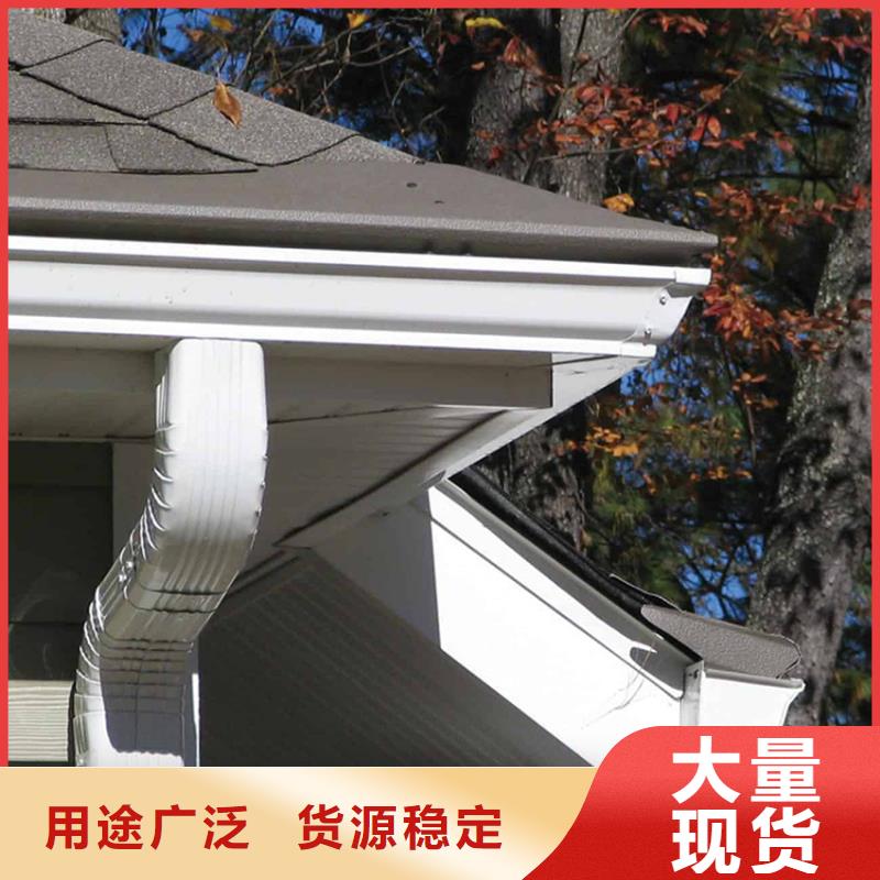 檐槽PVC成品天沟大量现货供应