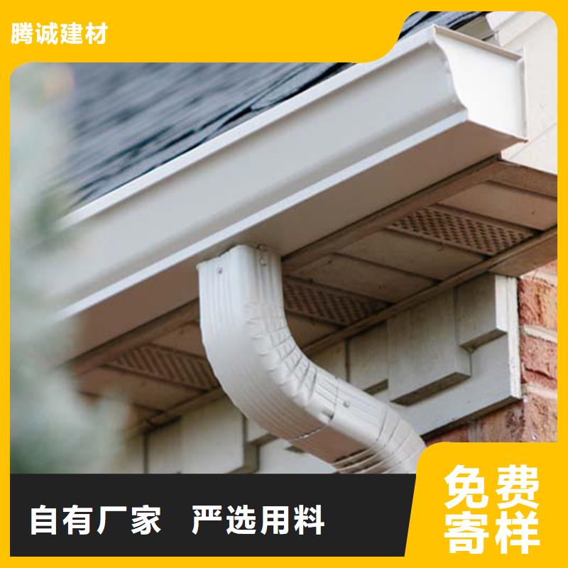 檐槽_落水系统一站式采购