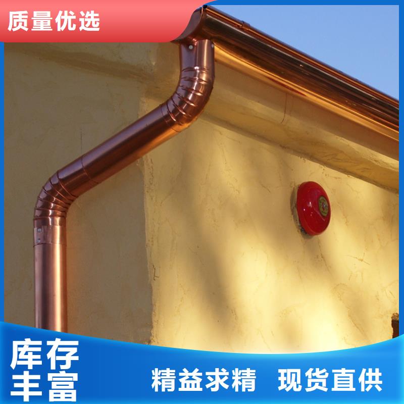 檐槽_铝合金天沟匠心打造