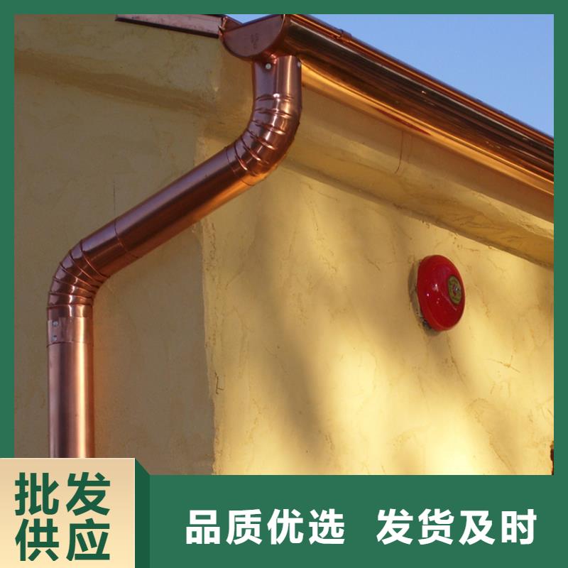 檐槽 方形雨水管厂家质量过硬