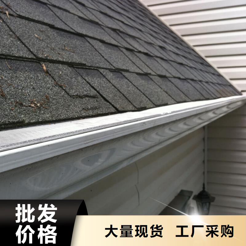 檐槽落水系统精挑细选好货
