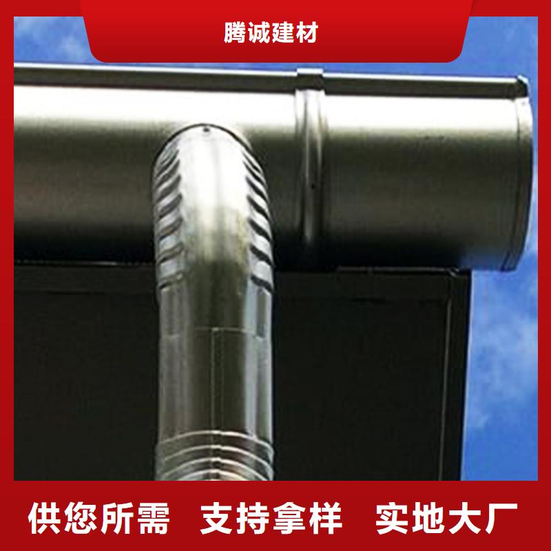 檐槽【铝合金雨水槽】现货充足量大优惠