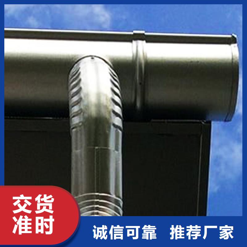 檐槽铝合金天沟实力厂商