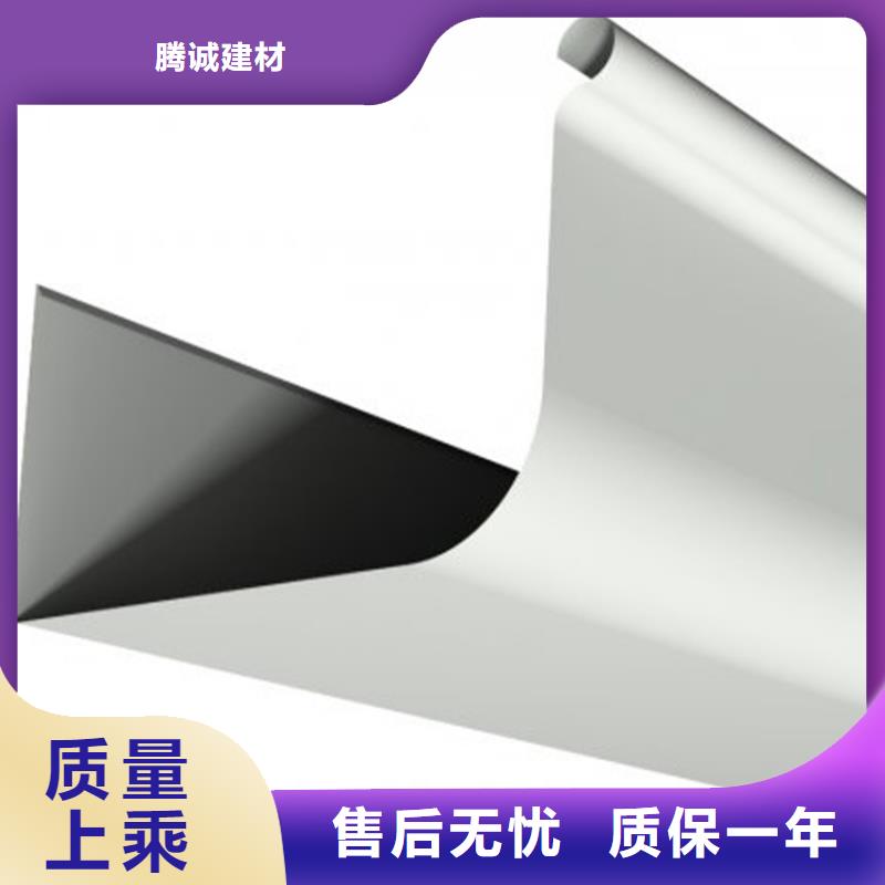 檐槽铝合金成品天沟厂家自营