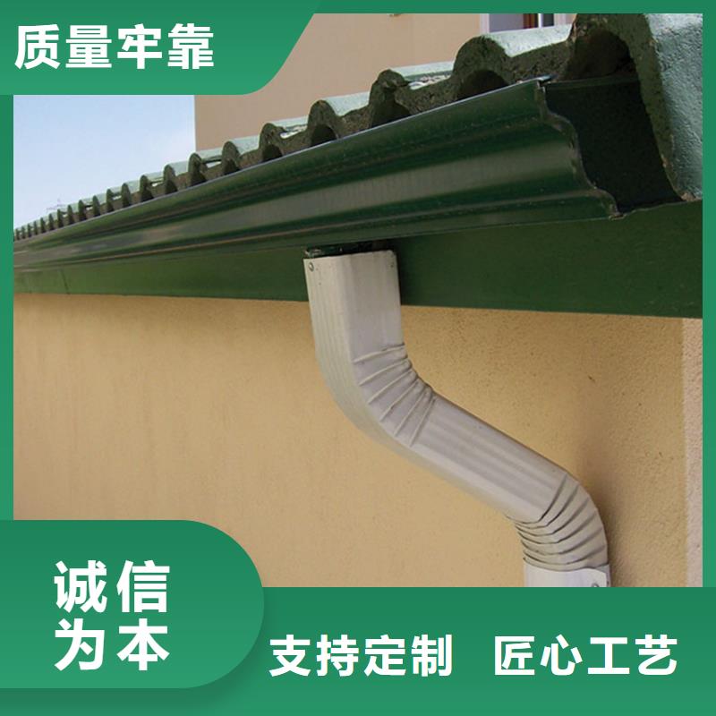 檐槽,PVC雨水管种类多质量好