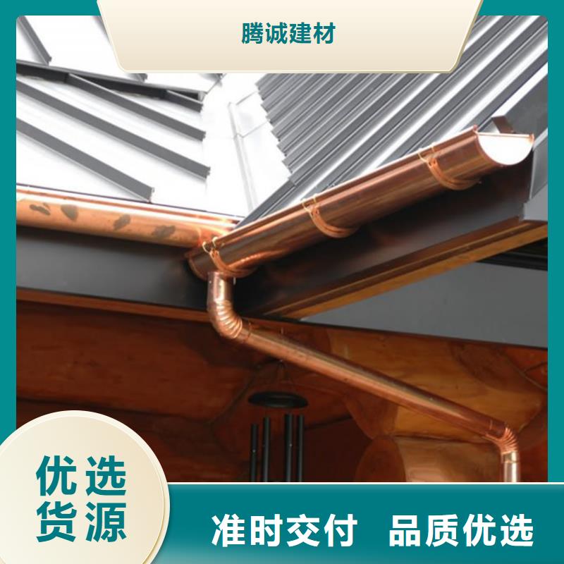 檐槽PVC雨水管厂家现货供应