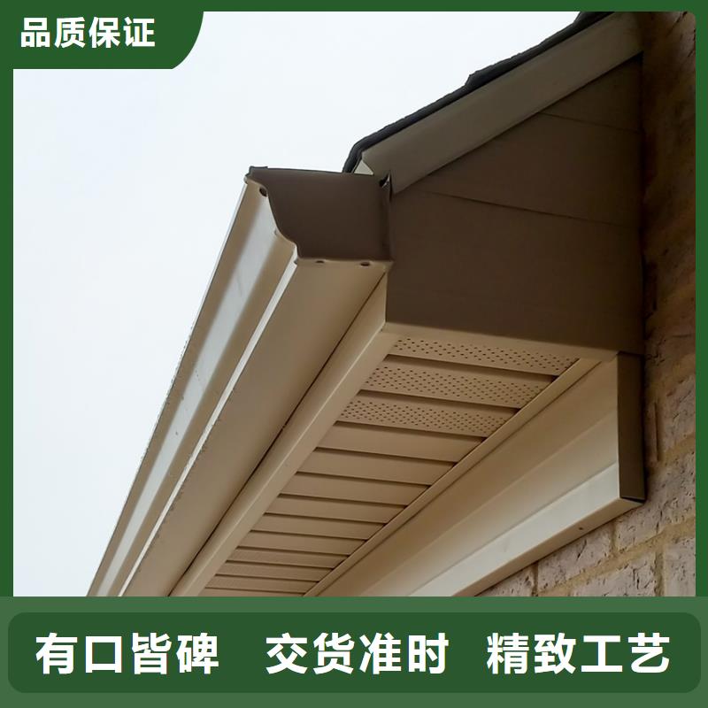 檐槽金属落水系统大库存无缺货危机