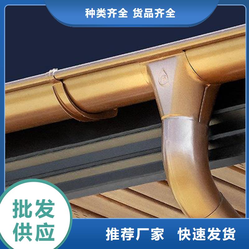 檐槽,PVC雨水管品质优良