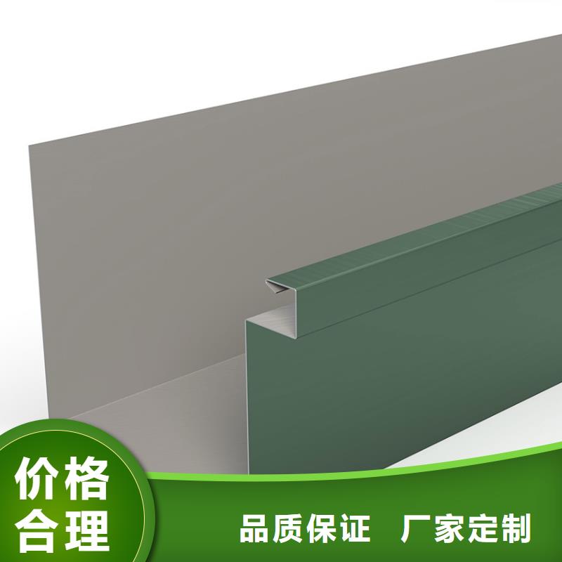 檐槽铝合金天沟实力厂商