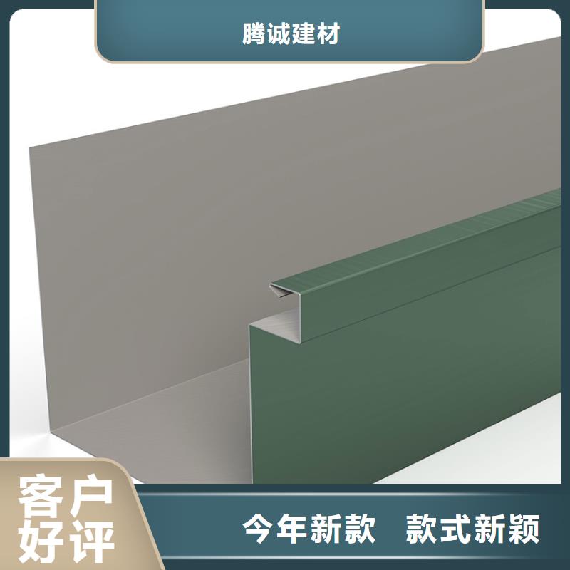 檐槽PVC雨水管厂家现货供应